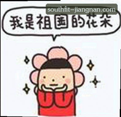 老张